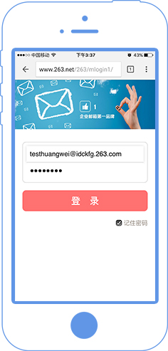 廣東亮點(diǎn)科技有限公司