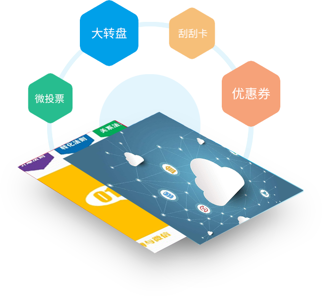 廣東亮點(diǎn)科技有限公司