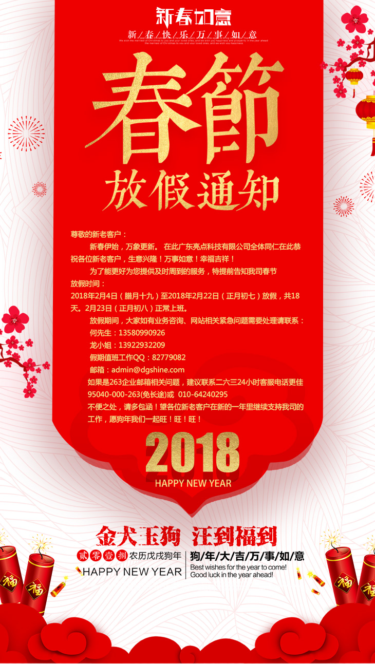 未標(biāo)題-1.jpg