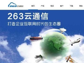“域管理員”與“超級域管理員”有什么區(qū)別？