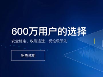 為了管理員的使用安全，我能否設(shè)置指定ip地址登錄？