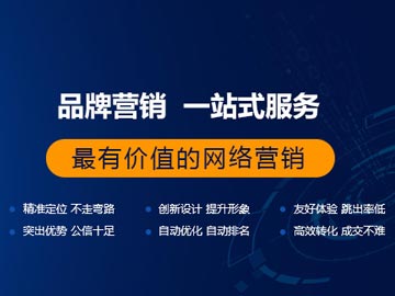 域名所有人信息，域名管理密碼，域名轉(zhuǎn)移密碼，域名過(guò)戶等重要性提示