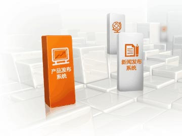 網站制作四大要素和網站優(yōu)化的作用